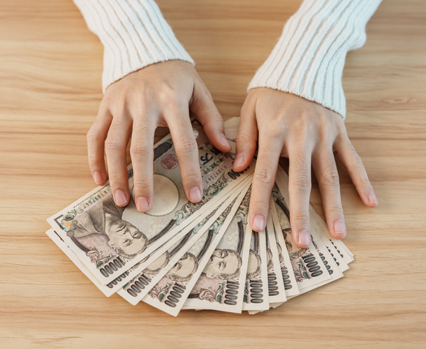 Macroscope: Watch the Yen in 2023